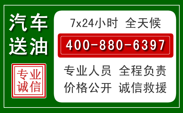 清水河拖车救援发展新趋势:北斗导航系统加持下的拖车救援特点